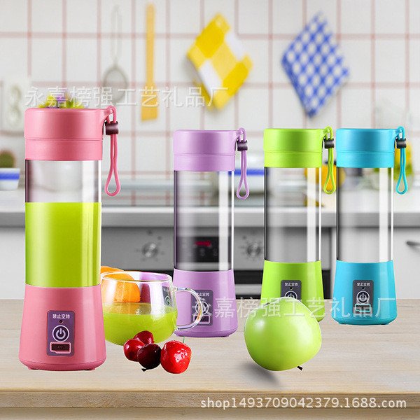 Mini USB Rechargeable Portable Electric Fruit Juicer - Smoothie Maker - Blender Machine