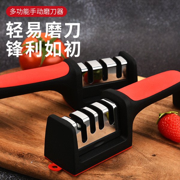 Household fast sharpener running Jianghu multi-functional sharpening stone stall supply